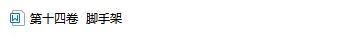 f570e2dbd99267c861580d12b0edef19_640_wx_fmt=png&from=appmsg&tp=webp&wxfrom=5&wx_lazy=1&wx_co=1