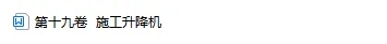 2d992fac904d25d3360d1a204a7e4cef_640_wx_fmt=png&from=appmsg&tp=webp&wxfrom=5&wx_lazy=1&wx_co=1