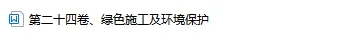 15f8acf6eb03f51d2e468fdd8ad7e840_640_wx_fmt=png&from=appmsg&tp=webp&wxfrom=5&wx_lazy=1&wx_co=1