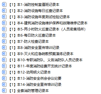 9fbdff6c-94e8-46fc-82ac-5e0195728562