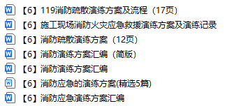 12e38f78-85a1-4aff-8dfe-b360baf74609