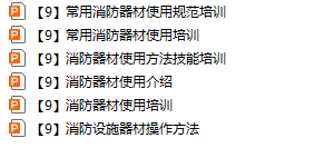 8aaf178f-8b15-4610-8d0a-9cc4c95bd8a2