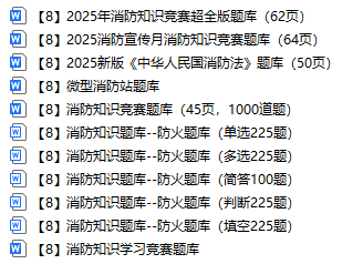 29eb337c-3b02-44b7-9810-e6d7be3b57b6