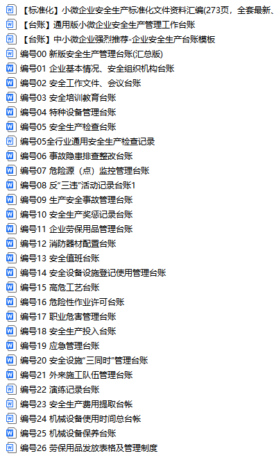 3b002e3d-6311-429e-ab52-777283e4d206