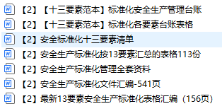 bbd9a597-0c87-4bad-b621-78bc16be384f