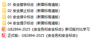 274547e8-c334-46c3-96af-75b0433f2758